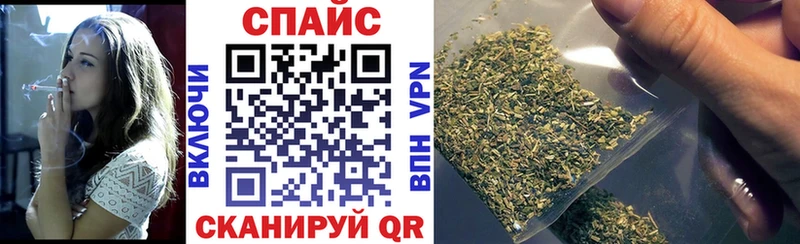Бутират бутик  мега вход  Лагань 