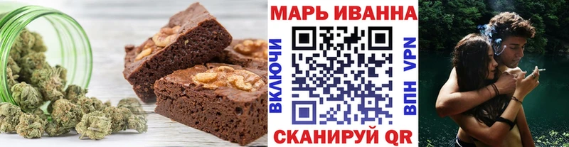 Еда ТГК конопля  KRAKEN онион  Лагань  купить наркотик 