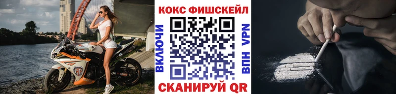 Кокаин Эквадор Лагань