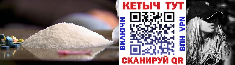 Кетамин VHQ Лагань