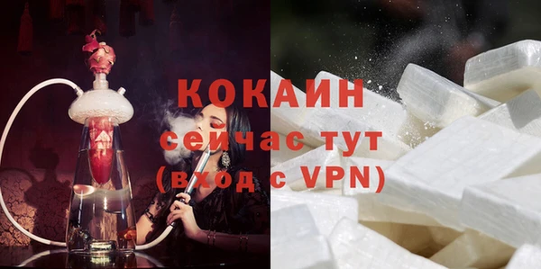 меф Баксан