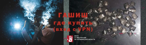 меф Баксан