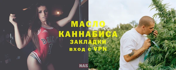меф Баксан