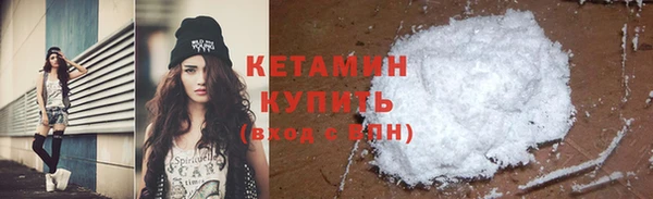 меф Баксан
