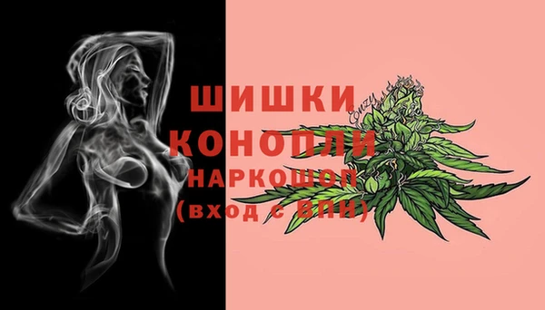 меф Баксан