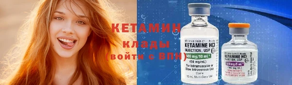 меф Баксан
