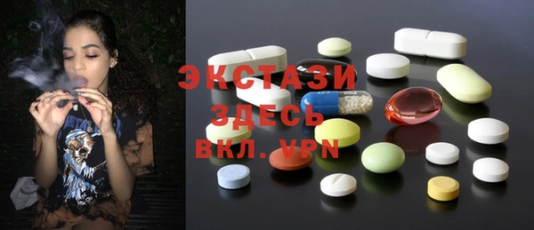 меф Баксан