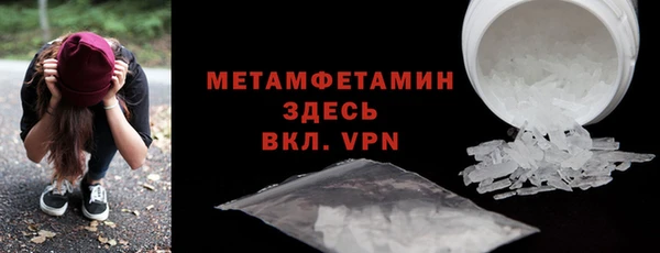 меф Баксан