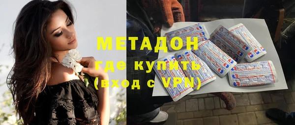 меф Баксан