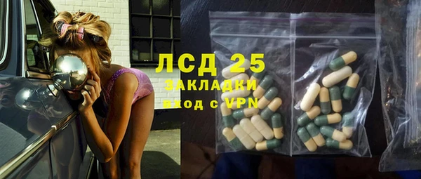 меф Баксан