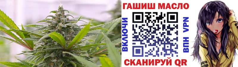 ТГК вейп с тгк  omg зеркало  Лагань 