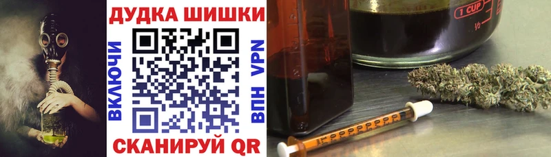 Канабис MAZAR  Лагань 